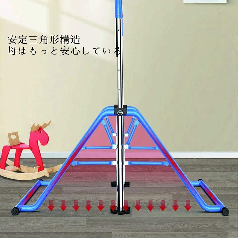 [Reinforced Type] Horizontal Bar for Children, Indoor and Outdoor, Load Capacity 75kg, Children's Reverse Climb, Foldable, Swing Included, 4 Levels Adjustable, ST Safety Certified (Blue, Set of 1)