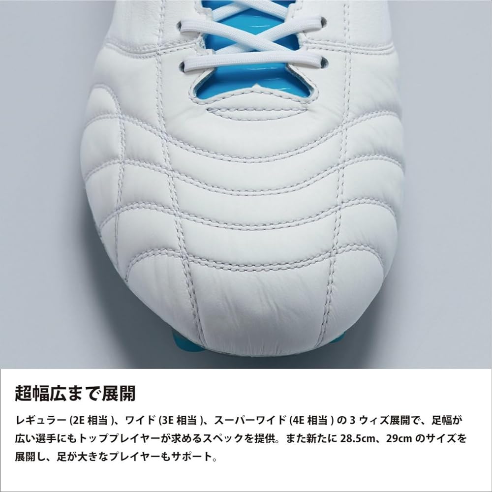 [Hummel] Football Shoes Volert 3 PRO SUPER WIDE