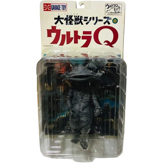 Giant Monster Series Ultra Q Kanegon (Monochrome Ver.)
