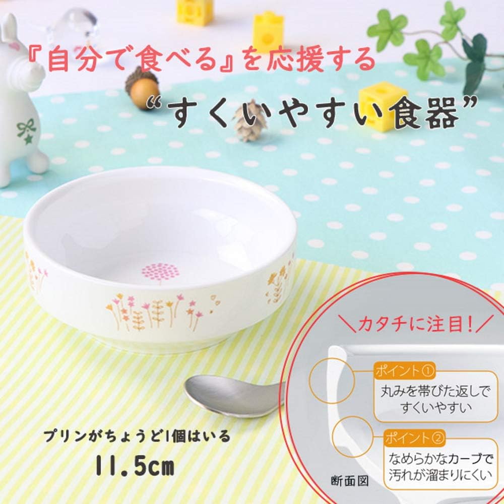OGISO Peter Rabbit Adventure 3-piece reinforced porcelain tableware set (dishwasher/microwave safe)