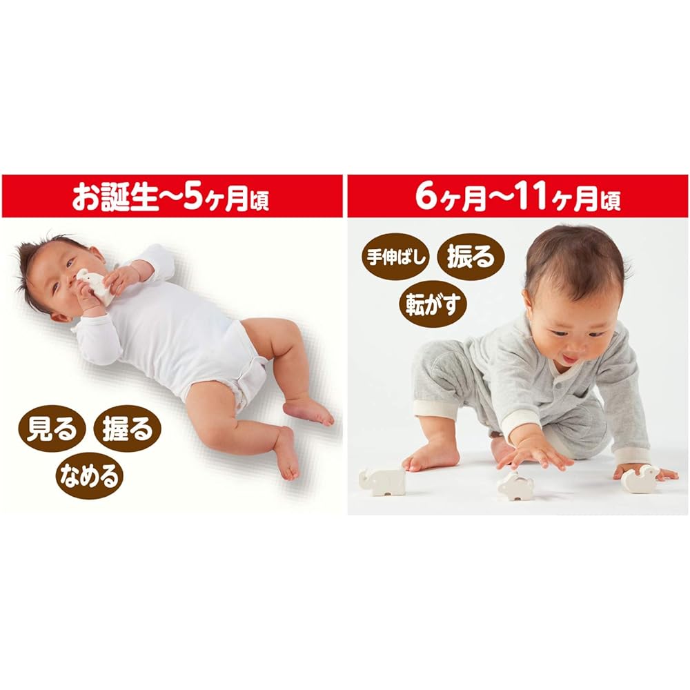 People Purely Domestic Rice Animal Packaging Colorful KM-029