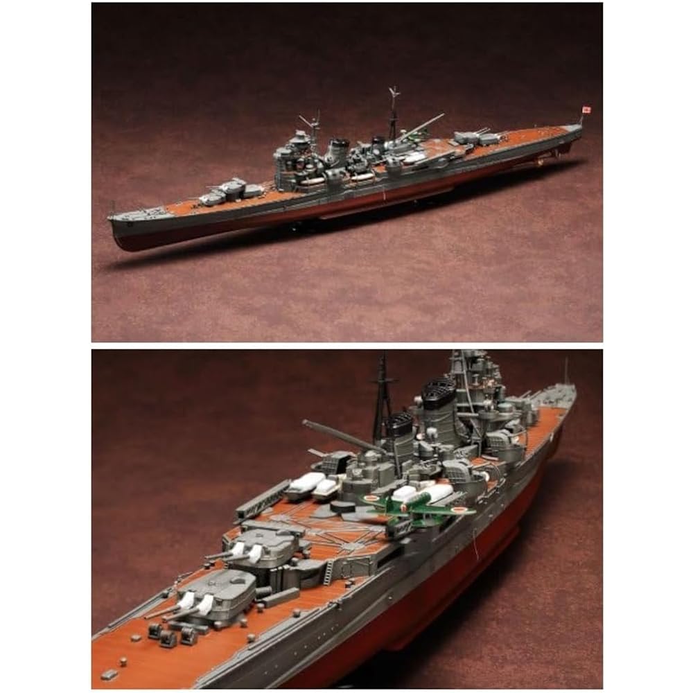 Aoshima Bunka Kyozaisha 1/350 Ironclad [Steel Ship] Heavy Cruiser Nachi 1943