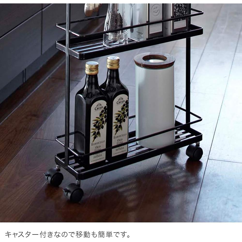 Yamazaki Jitsugyo Slim Kitchen Wagon Black Approx. W38XD12XH66cm Tower [Complete product: only casters and hooks are installed by the customer] 7152
