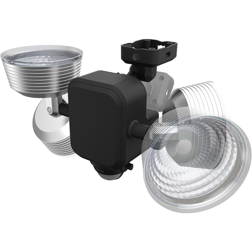 Musashi RITEX Free Arm Type LED Sensor Light (3.5W x 2 lights) "Battery Operated" Rainproof LED-265