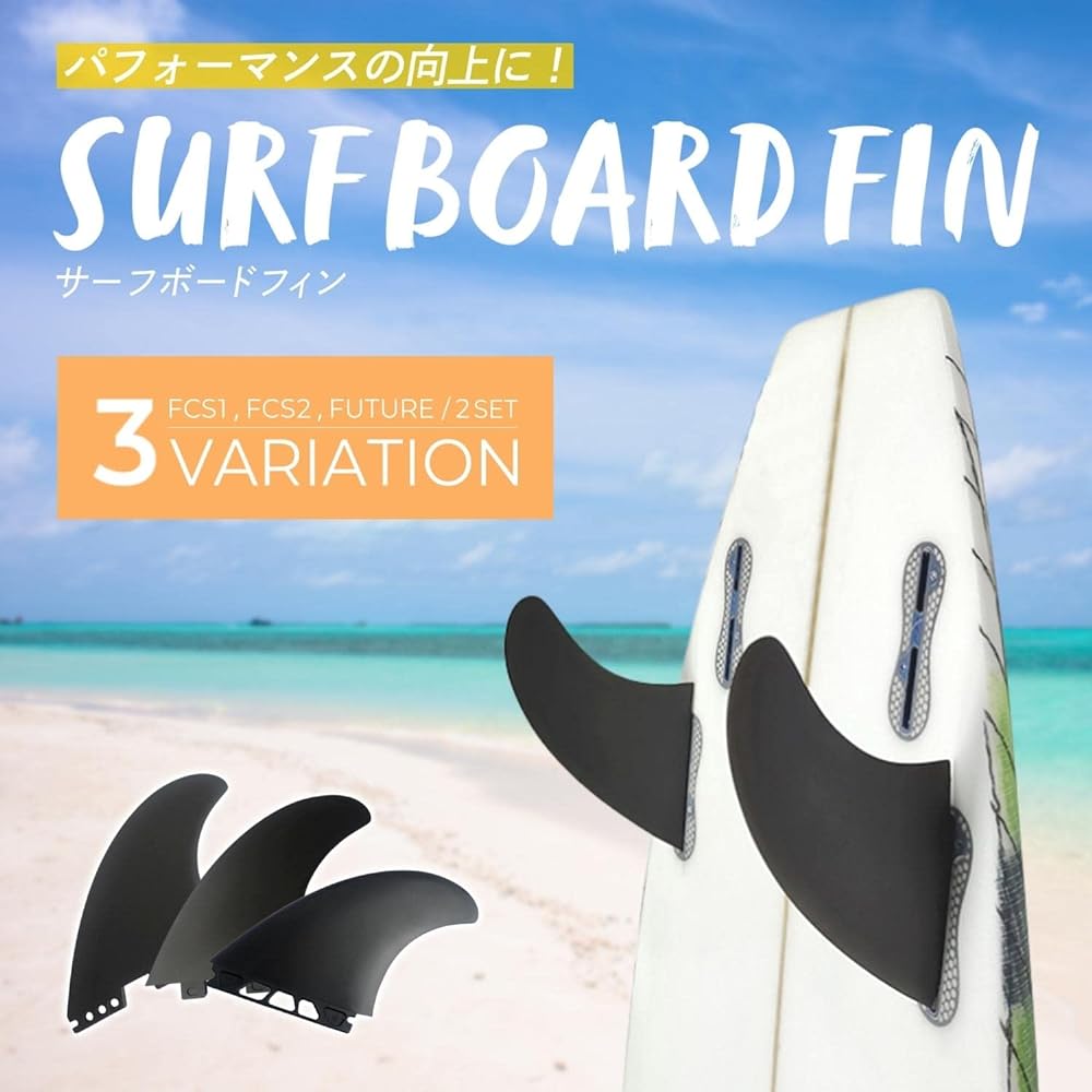 Krovat Surfboard Twin Fin K2 TWIN KEEL Glass Fiber Short Board Mid Length General Purpose Set of 2