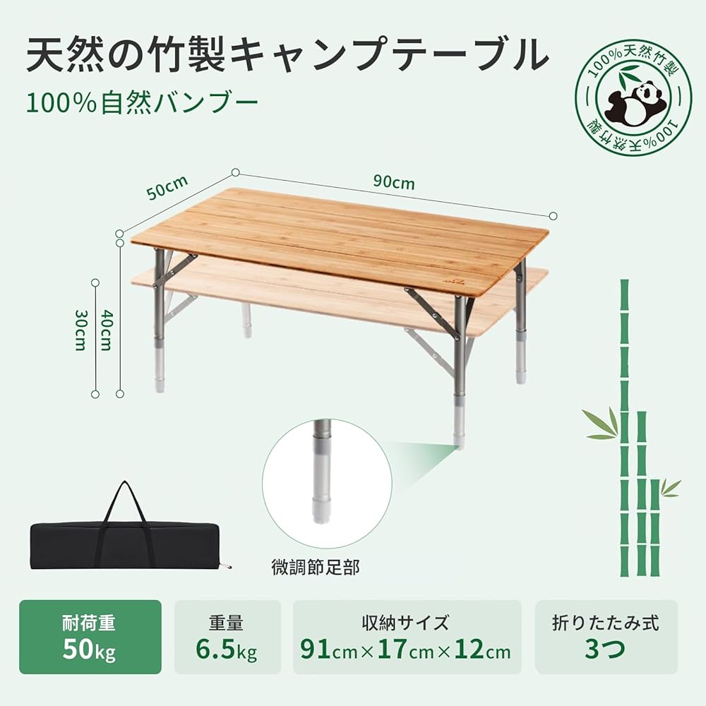 ATEPA Outdoor Table Folding Bamboo Camping Table Desk Bamboo Low Table with Storage Bag