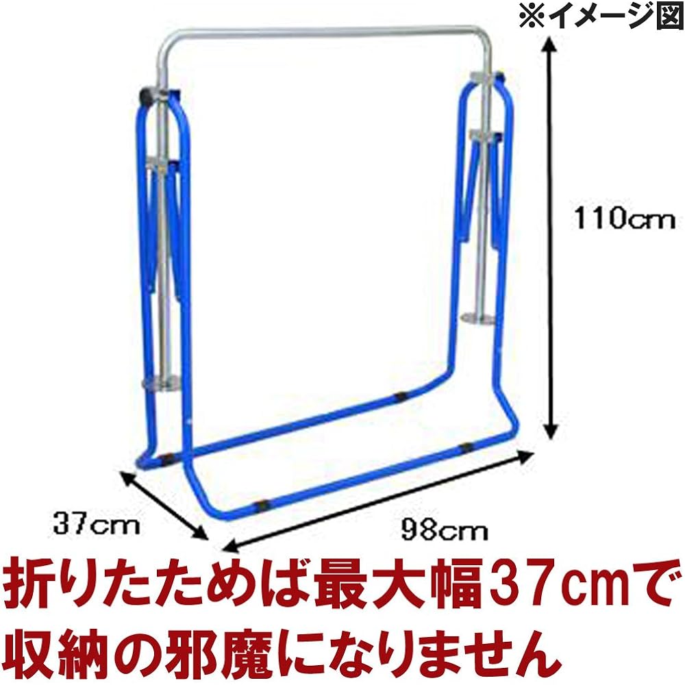fukuhatsumetal New foldable children's health horizontal bar