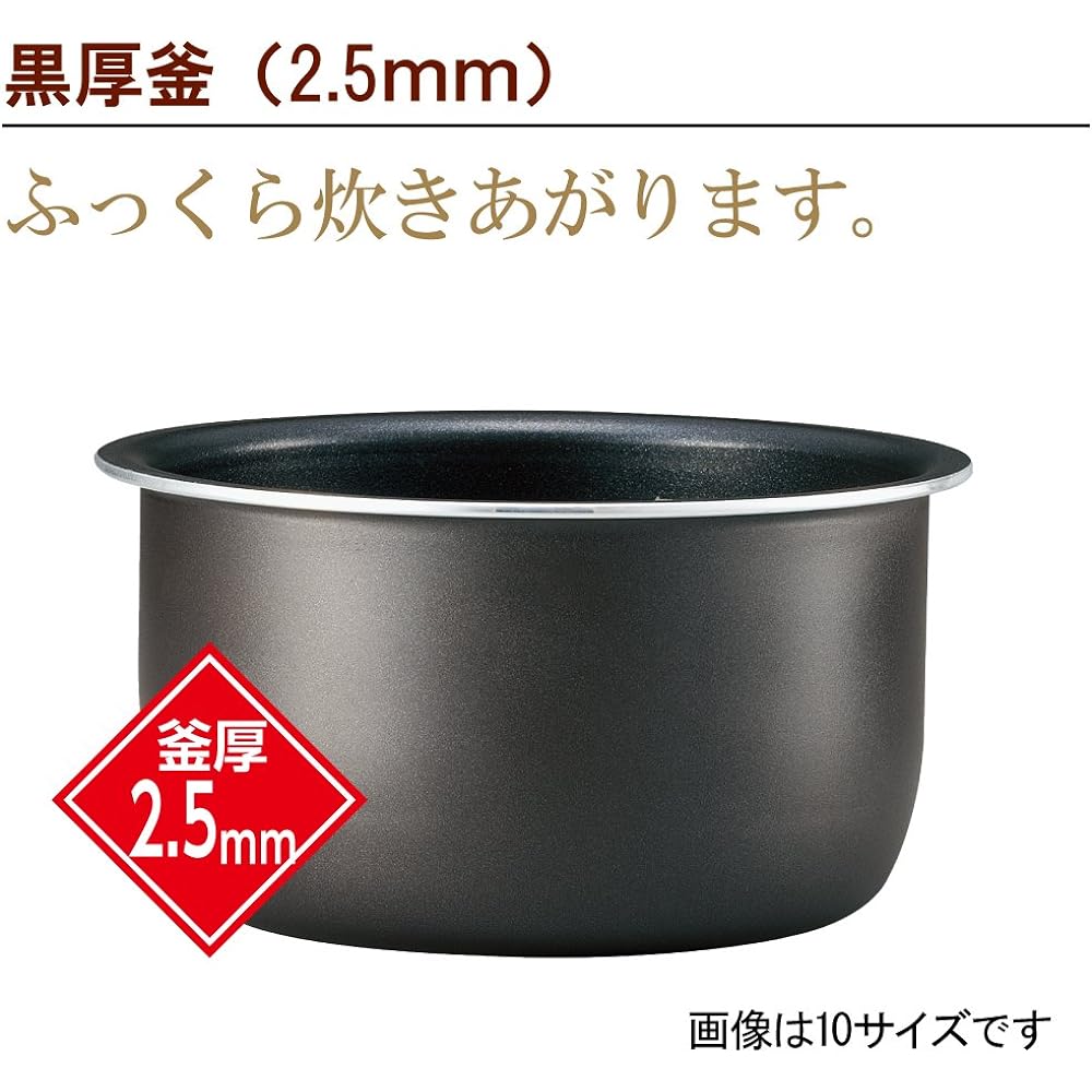 Zojirushi Rice Cooker One Sho Microcomputer Type Extreme Cooking White NL-DA18-WA