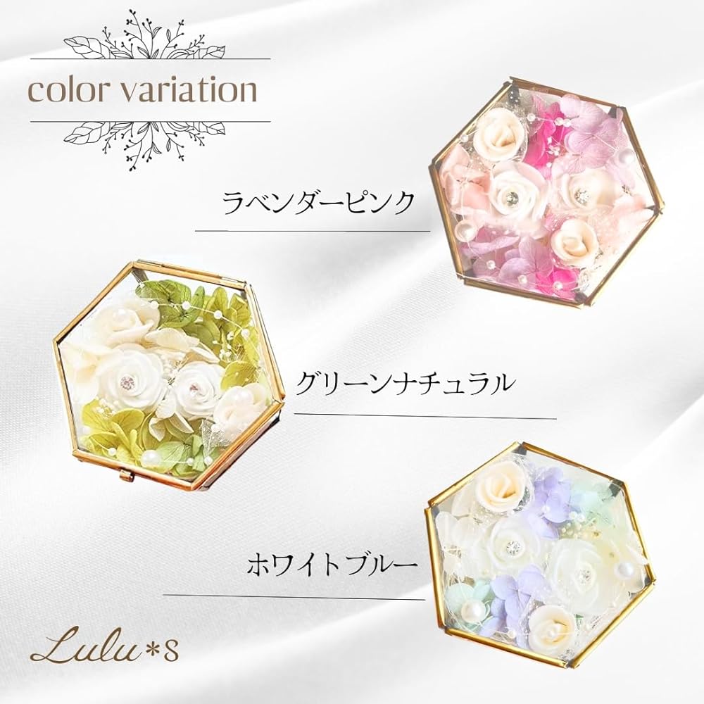 Lulu's Ring Pillow Lavender Pink Wedding Preserved Flower Size: Long diameter 8 cm x Short diameter 7 cm x Thickness 3.7 cm Ring Pillow Lavender Pink Lulu's-1784