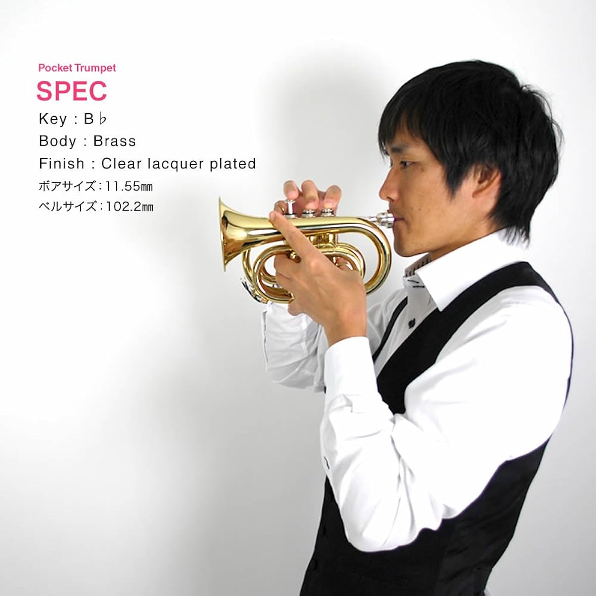 Soleil Pocket Trumpet STR-1P/BK Black