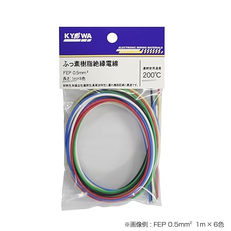 Kyowa Harmonet Fluororesin Electric Wire FEP 1.25SQ 1mX6 Colors Black White Red Yellow Green Blue