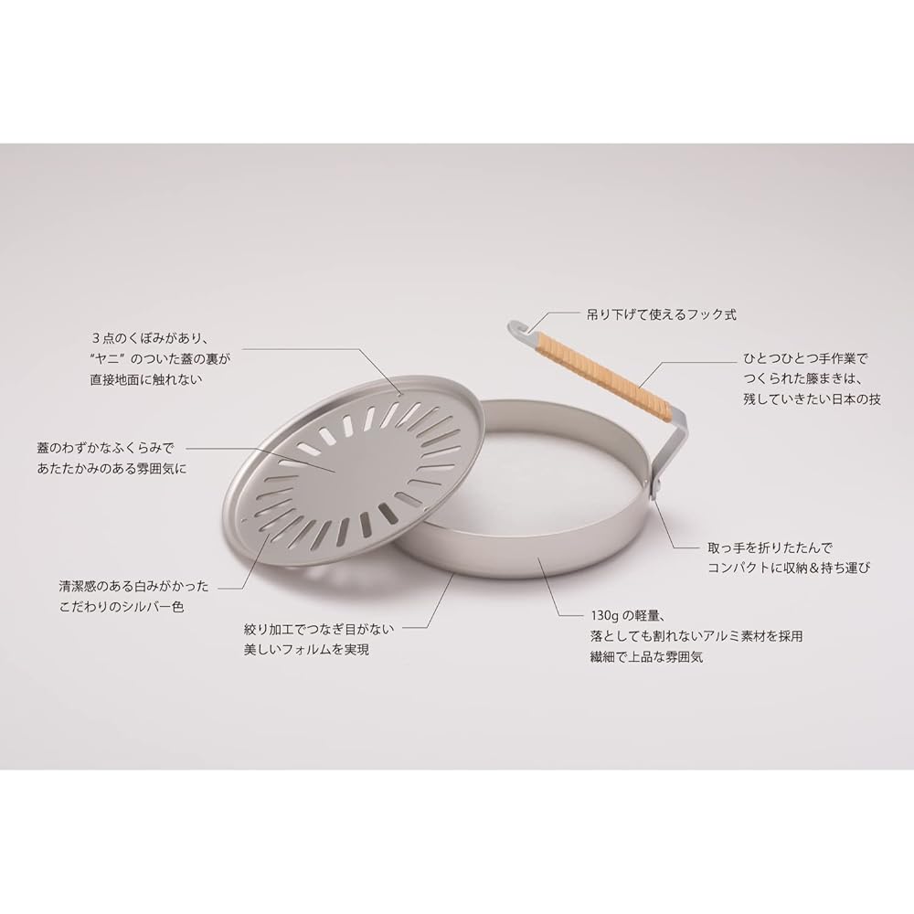 STYLE JAPAN Kayari mosquito coil holder φ13.4×H10cm Approx. 130g Made in Japan