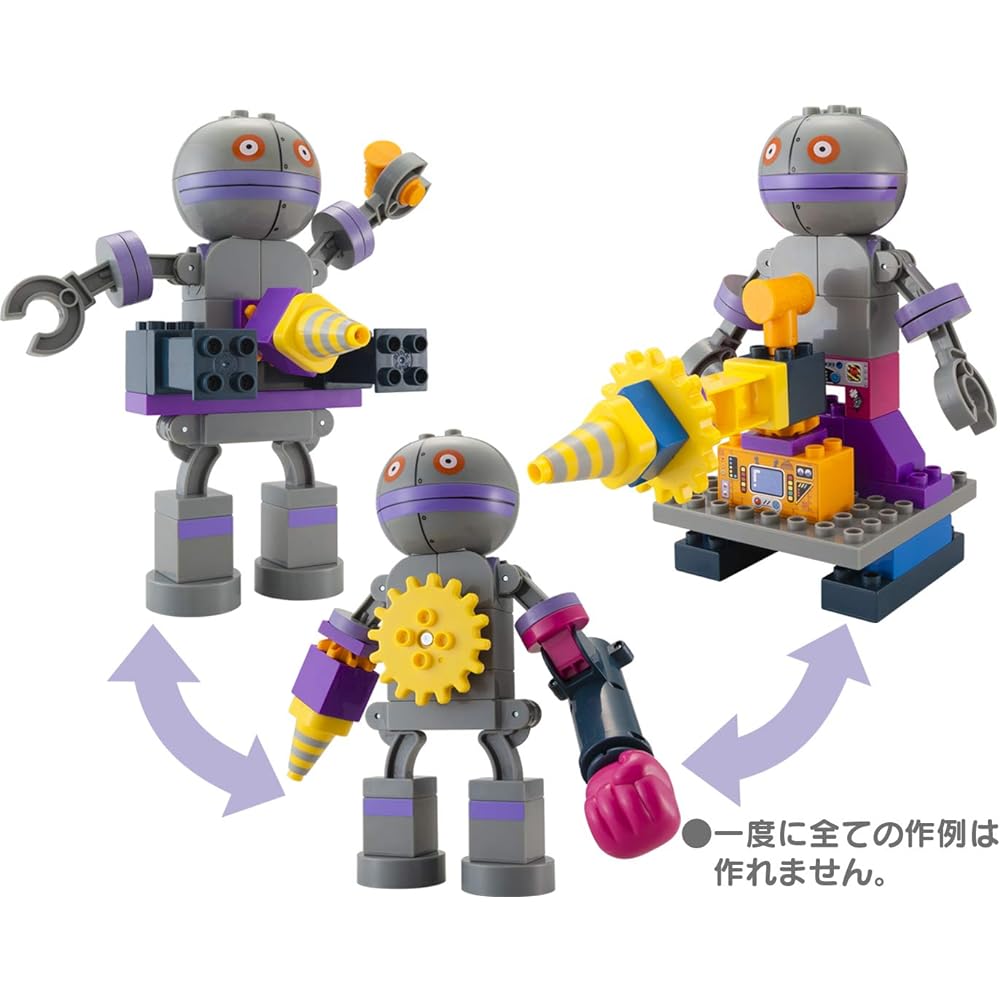 BANDAI Anpanman Make a Baikin Jo too! Dadandan Block Bucket Multicolor