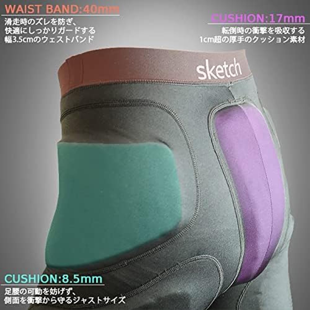 Hip protector hip pad sketch HIP PROTECTOR PAD Black long type snowboarding men women unisex