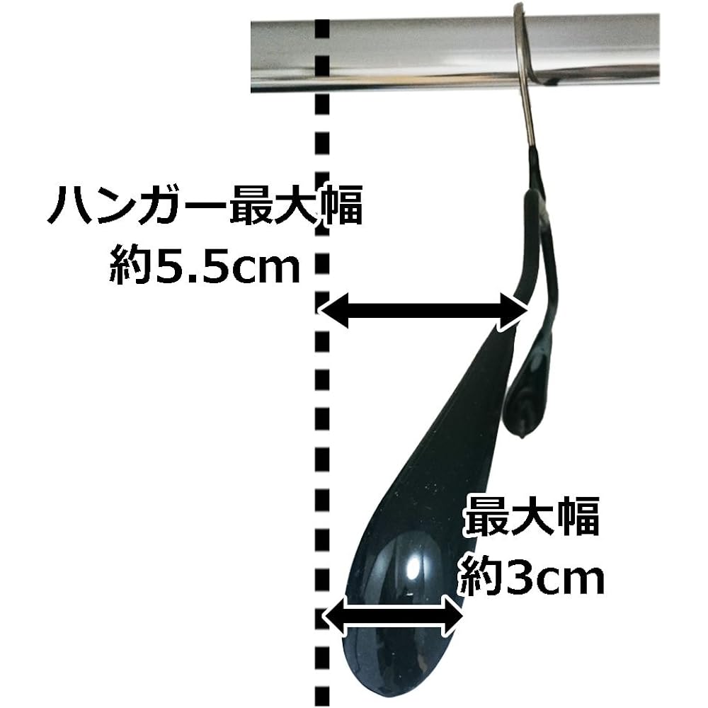 Mawa Non-Slip Hanger "Body Form 42" for Suits and Coats (Women's M Men's S/M Size) Black MA4411 Set of 10