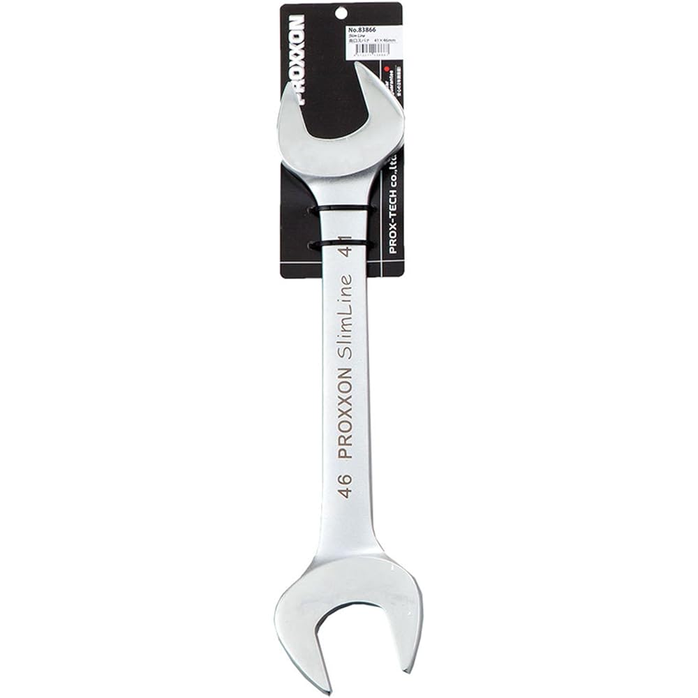 PROXXON Slim-Line Double-ended Spanner 41×46mm No.83866