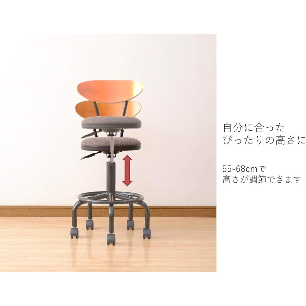 YAMAZEN Small Chair Counter Chair with Casters Brown CB-388F(BR/DBR)
