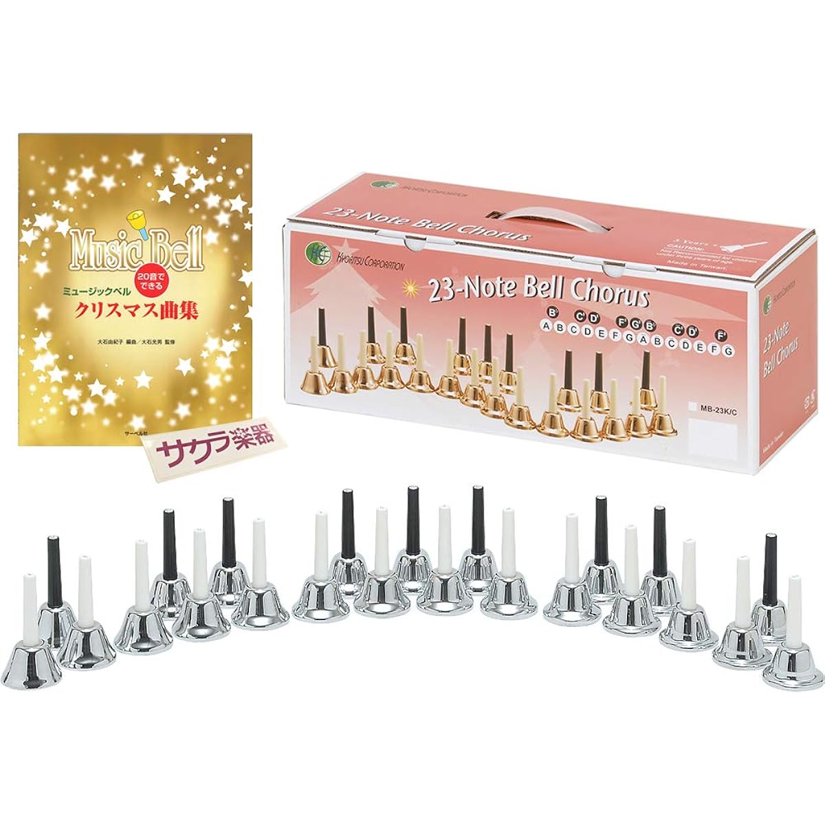 Music bell (hand bell) 23 notes MB-23K/S Set with Christmas sheet music and Sakura instrument sticker [MB23K Silver]