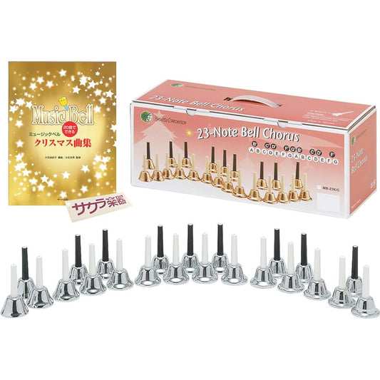 Music bell (hand bell) 23 notes MB-23K/S Set with Christmas sheet music and Sakura instrument sticker [MB23K Silver]