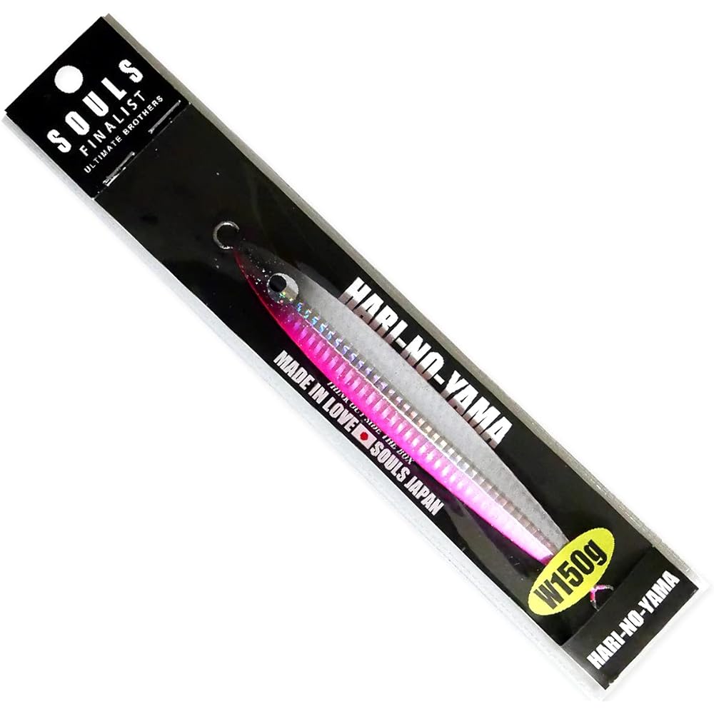 SOULS HARI-NO-YAMA WIDE 150g