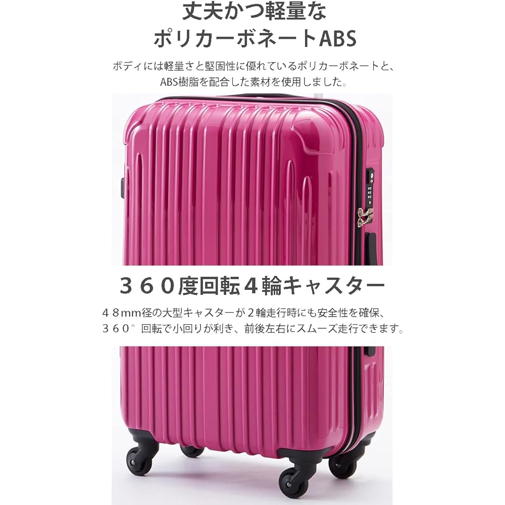 [F FANCY WONDERLAND EST.2011] Suitcase Carry Bag Carry Case L Size Zipper Type TSA Lock Ultra Light Large Popular Quiet 4 Wheel Travel Business Trip Women Men Overseas Travel Student L (L Size (Approx. 80L), Magenta)