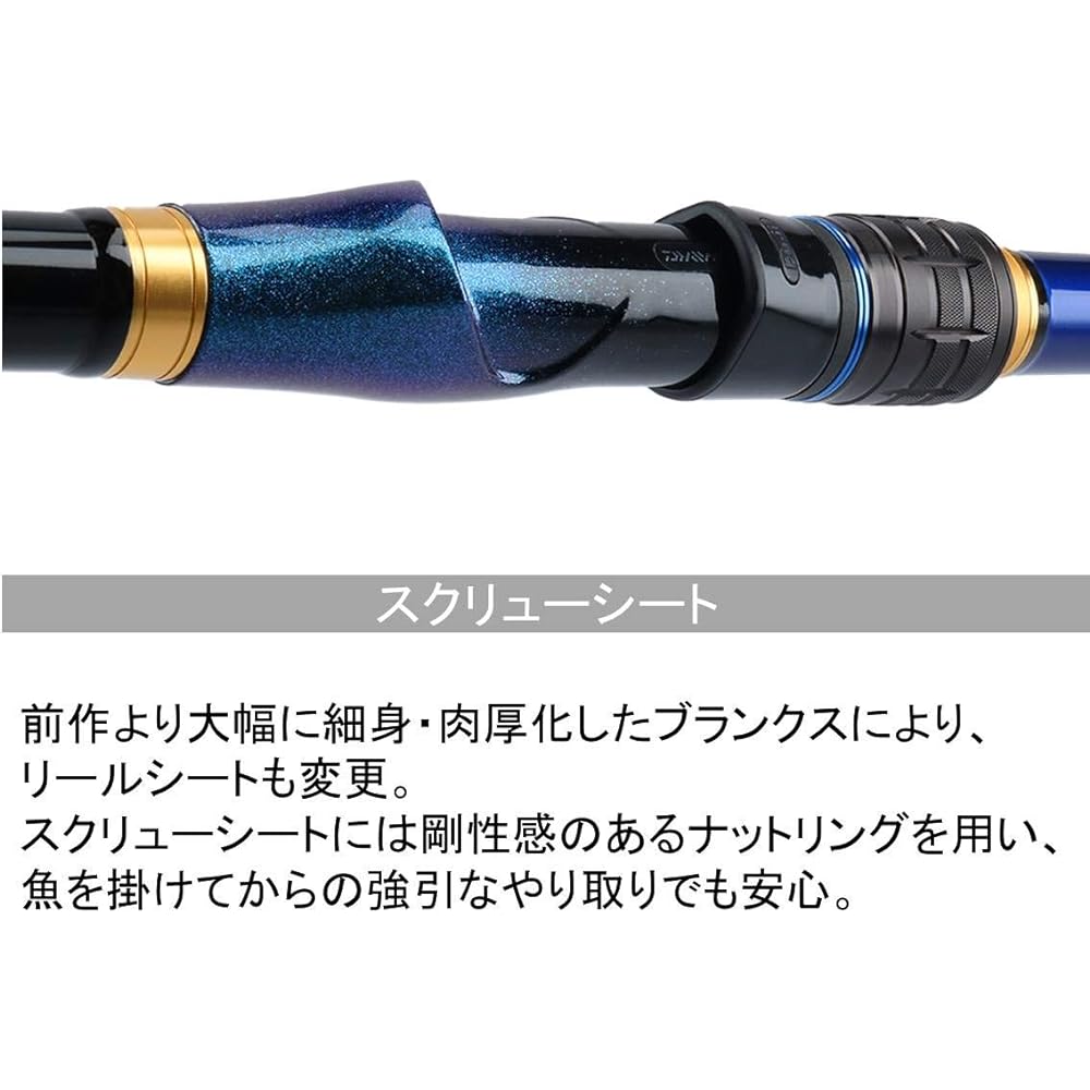 DAIWA Marine Fishing Rod Club Blue Cabin Y Various