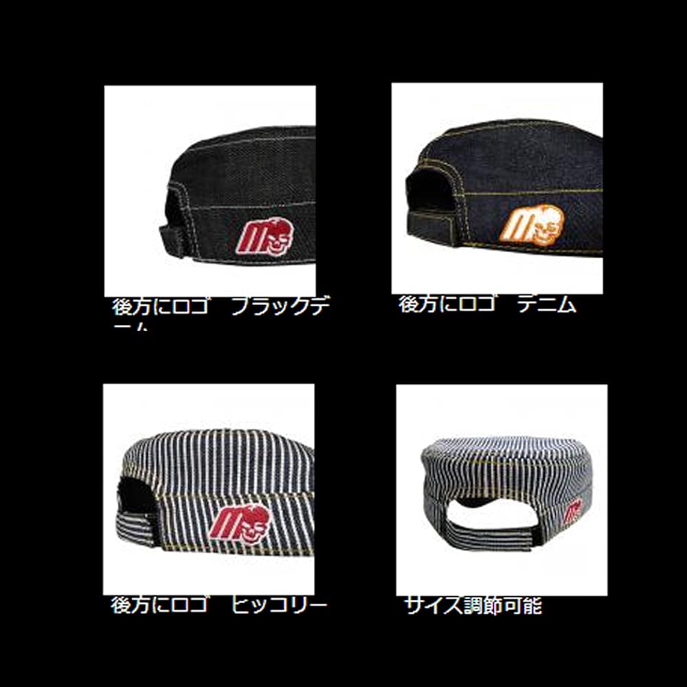 mazume Work Cap III MZCP-603-01 Black Denim Free(56~60cm)