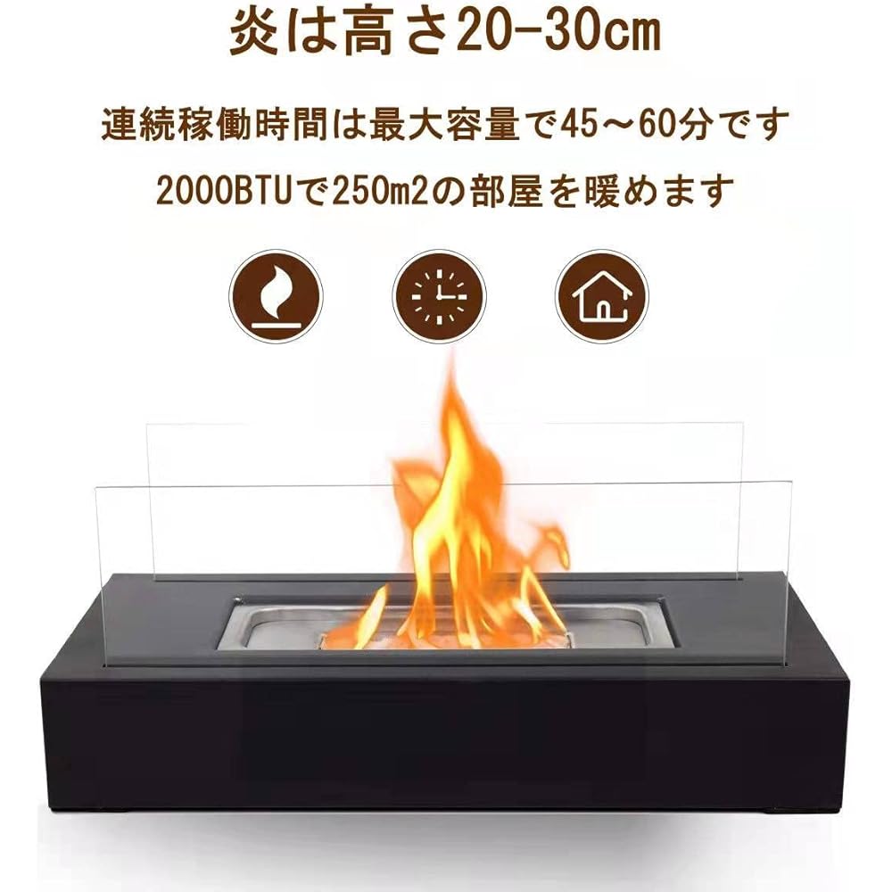 BRIAN & DANY Bioethanol Fireplace Portable Tabletop Fire Bowl Pot Burner for Indoor 34 x 17.5 x 16cm