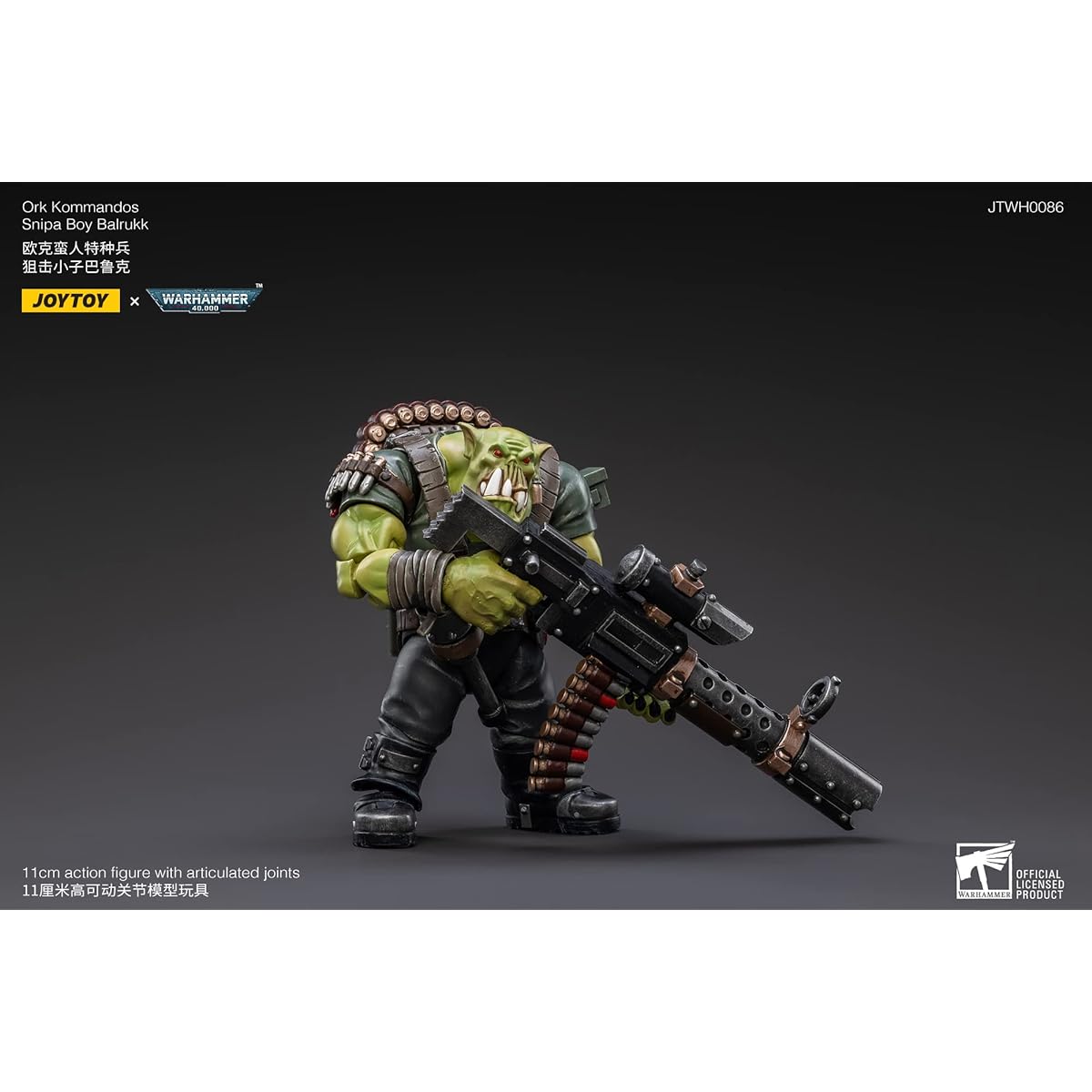 Pipigirl JoyToy x Warhammer Genuine License 1/18 Soldier Action Figure 4 Inch Army Military Extreme Warrior Model Kit (Ork Kommandos Snipa Boy Balrukk)