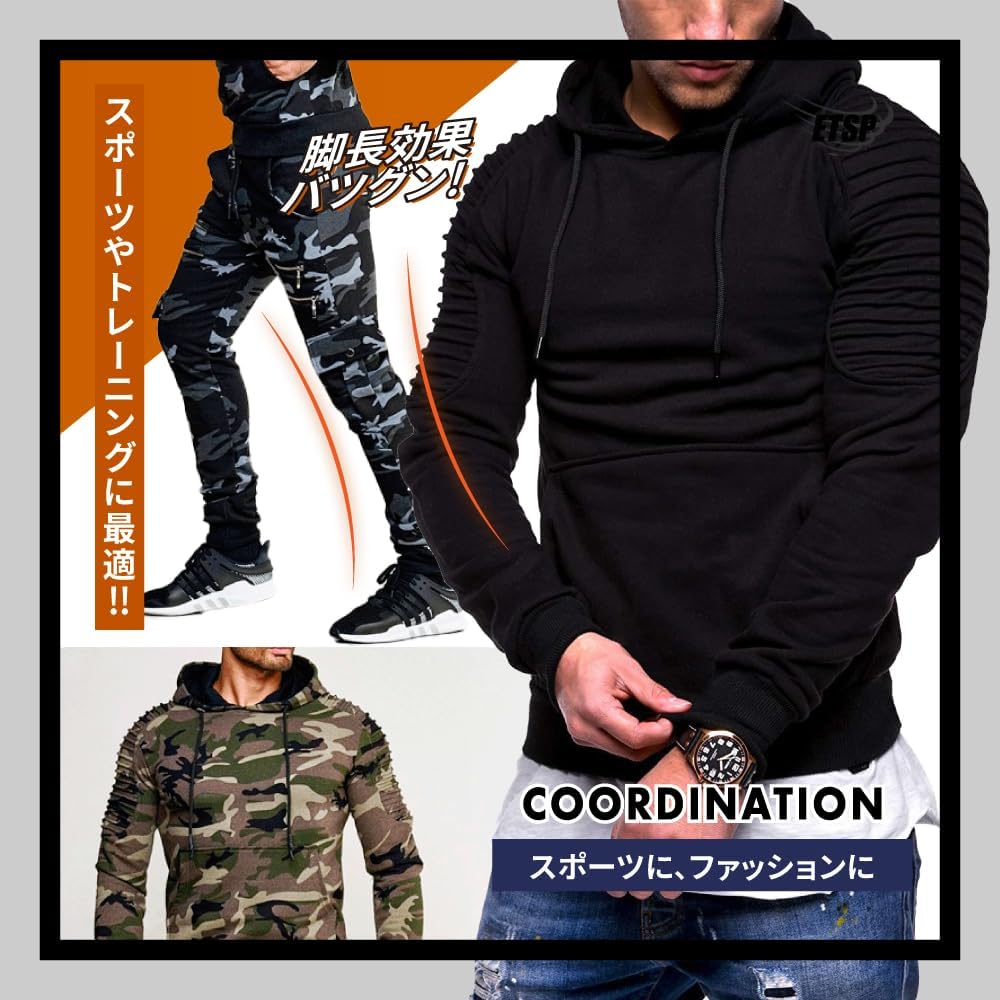 [ETSP] Men's Sweatshirt Top and Bottom Stylish Jersey Top and Bottom Set Warm Autumn/Winter Loungewear Parka Hood Sweatshirt Outerwear 6 Colors M-2XL