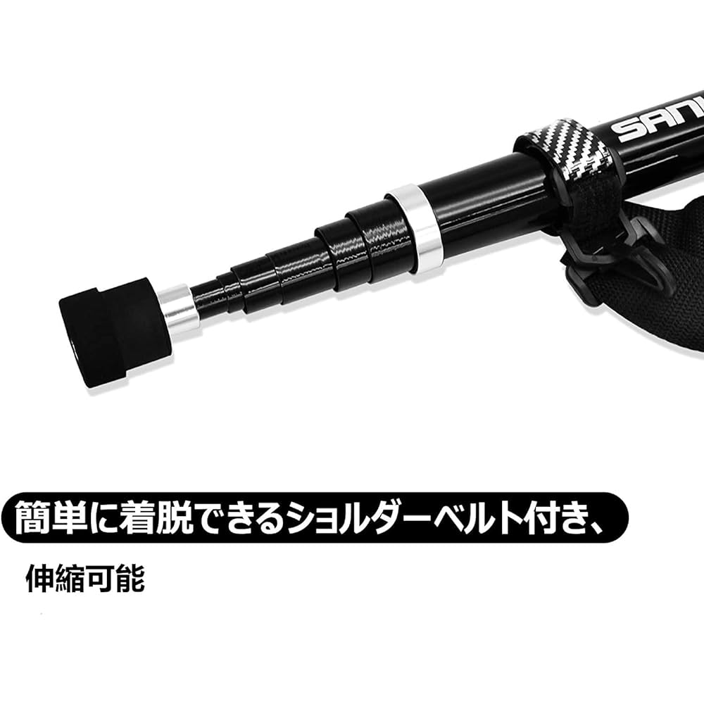 SANLIKE Tamo Net, Elastic, Made of Carbon, 3m/5m/6m Landing Net, Fishing Net, Ball Net, 9 Levels, Small Tama Pattern, Oval Shape, 40cm Net Depth 300/500/600cm