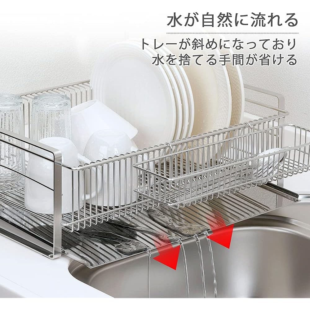 Shimomura Planning Simple and sophisticated Drainer rack, Drainer basket, Wide, Vertical [Made in Japan] Drains quickly because the dishes stand up. Small items can be placed stably. Comes with a diagonal tray. Comes with a chopstick rest. 35730 Tsubame-
