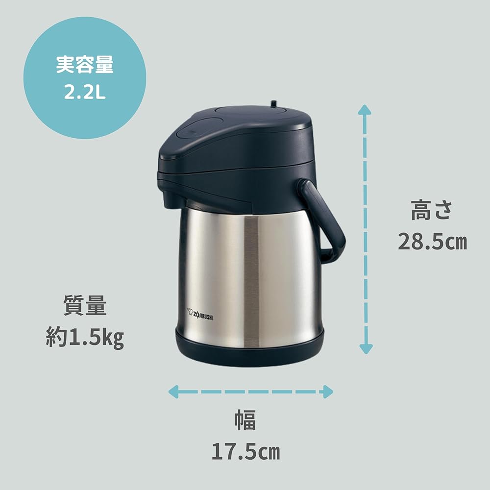 ZOJIRUSHI Stainless Steel Tabletop Air Pot Thermal/Cold Wide Mouth 2.2L Stainless Steel SR-CC22-XA