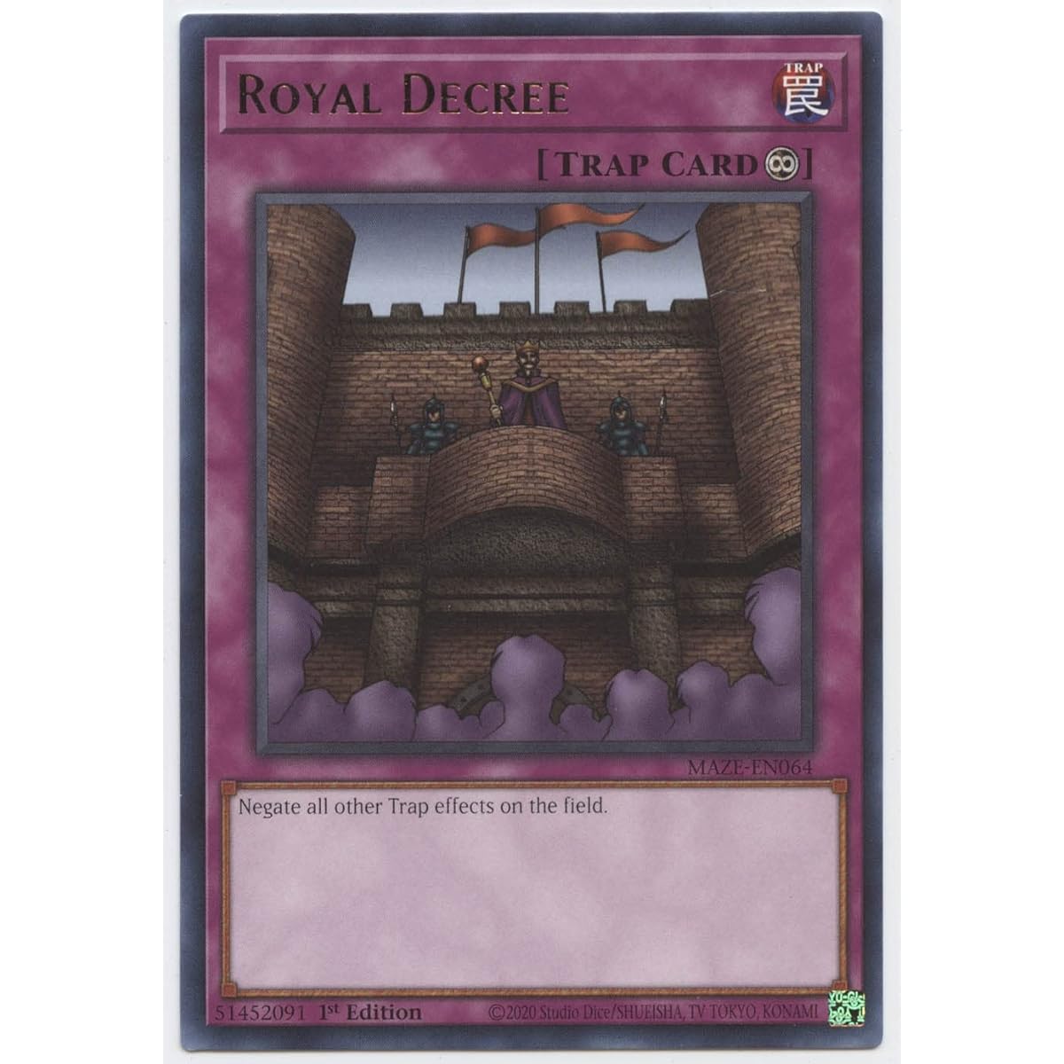 Royal Decree - MAZE-EN064 - Rare - First Edition