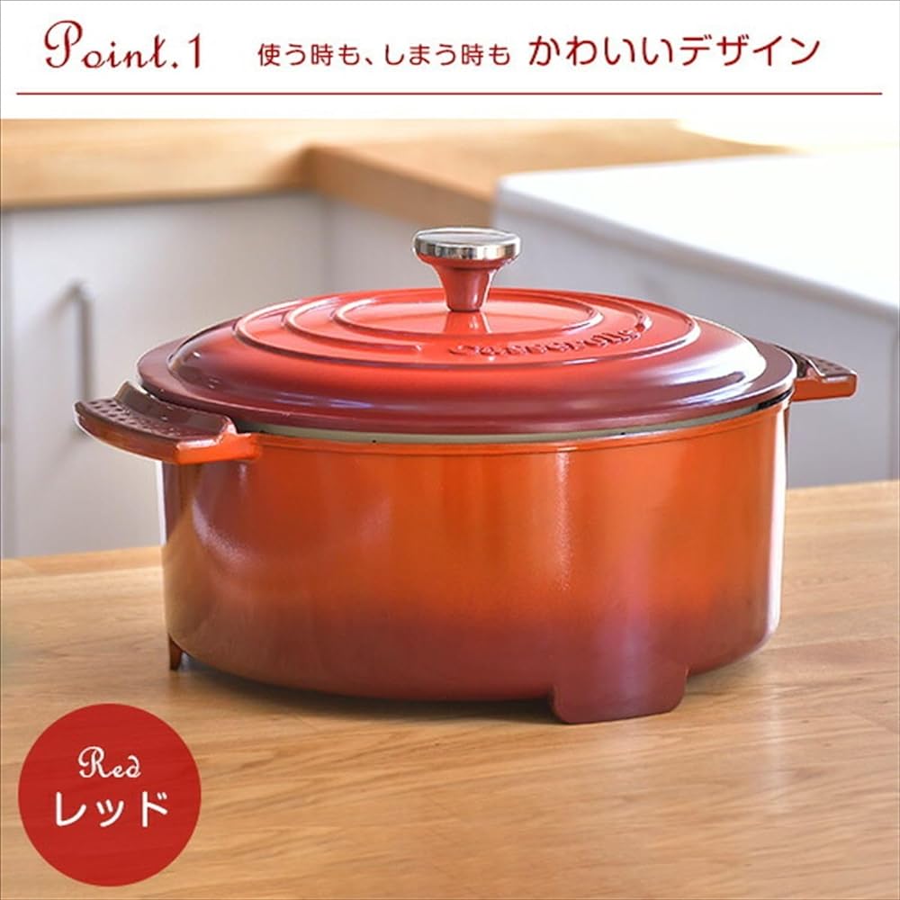 [Yamazen] Grill Pot, Electric Grill Pot, Diameter 23cm, 800W, Deep Type, Approx. 2.8L, For 1-3 People, Keeps Warm ~ Approx. 220℃, Casserole, Red YGC-801(R)