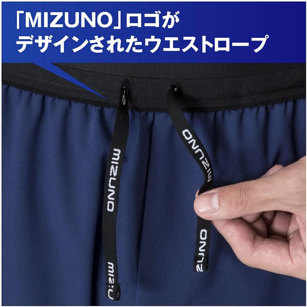 [Mizuno] Training Wear Move Cross Pants Sweat Absorbent Quick Drying Move Cross 32MDA010 Men's