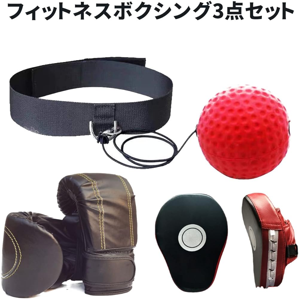 Diet Fitness Aerobic Exercise Boxing Gloves Stress Relief Mitts with Boxing Ball Punching Gloves Punching Mitts Boxing Set Kickboxing Punching Kick Mitts Mixed Martial Arts Martial Arts Karate Muay Thai Taekwondo Training Gloves Training Kickboxing Boxin
