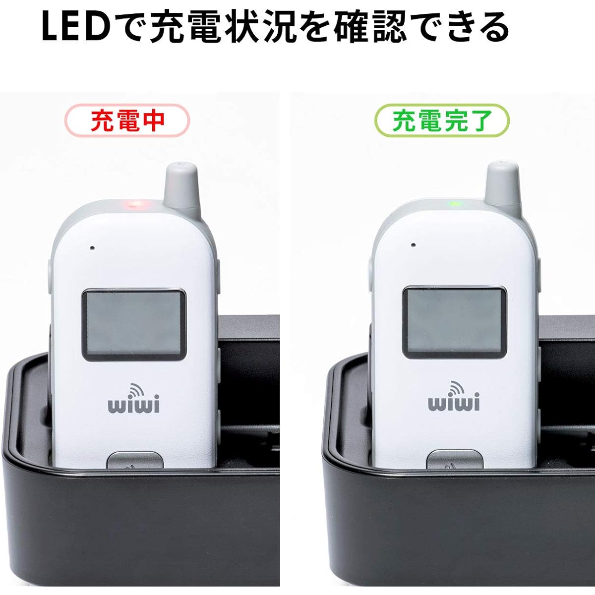 Sanwa Direct 400-HSGS002 charging station tour guide charging cradle for 10 units 400-HSGS-CL2