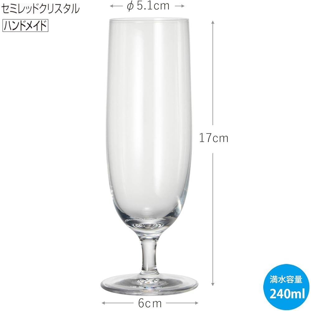 Toyo Sasaki Juice Glass Toccata Made in Japan 240ml 6 pieces L50-50