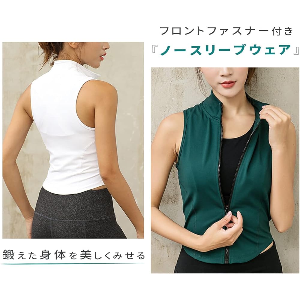 [VeroMan] Women's Sportswear Tops Sleeveless Front Zipper Sweat Absorbent Quick Drying Gym Muscle Training ppi-nsc5
