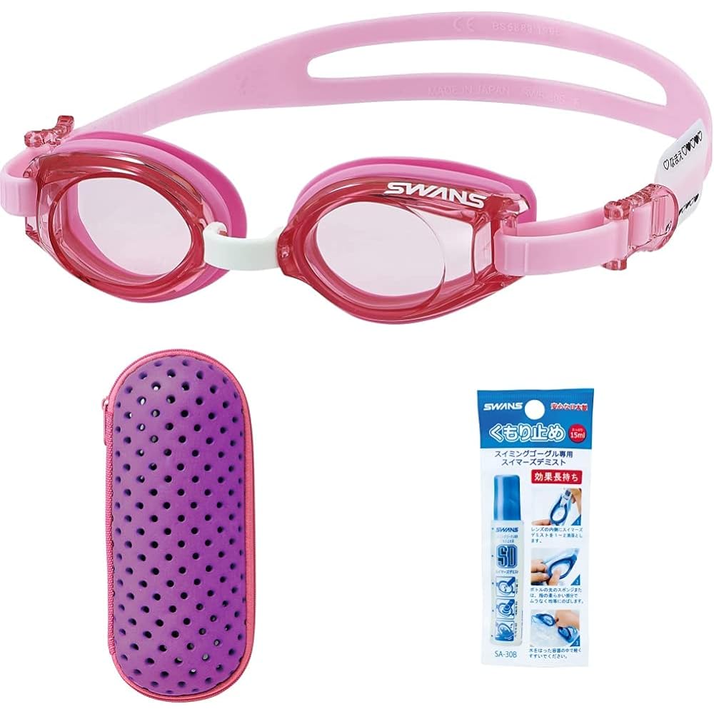 [SWANS] Japanese Swimming Goggles SJ-9 for Children 3 to 8 Years UV Protection Antibacterial Cushion Anti-fog
