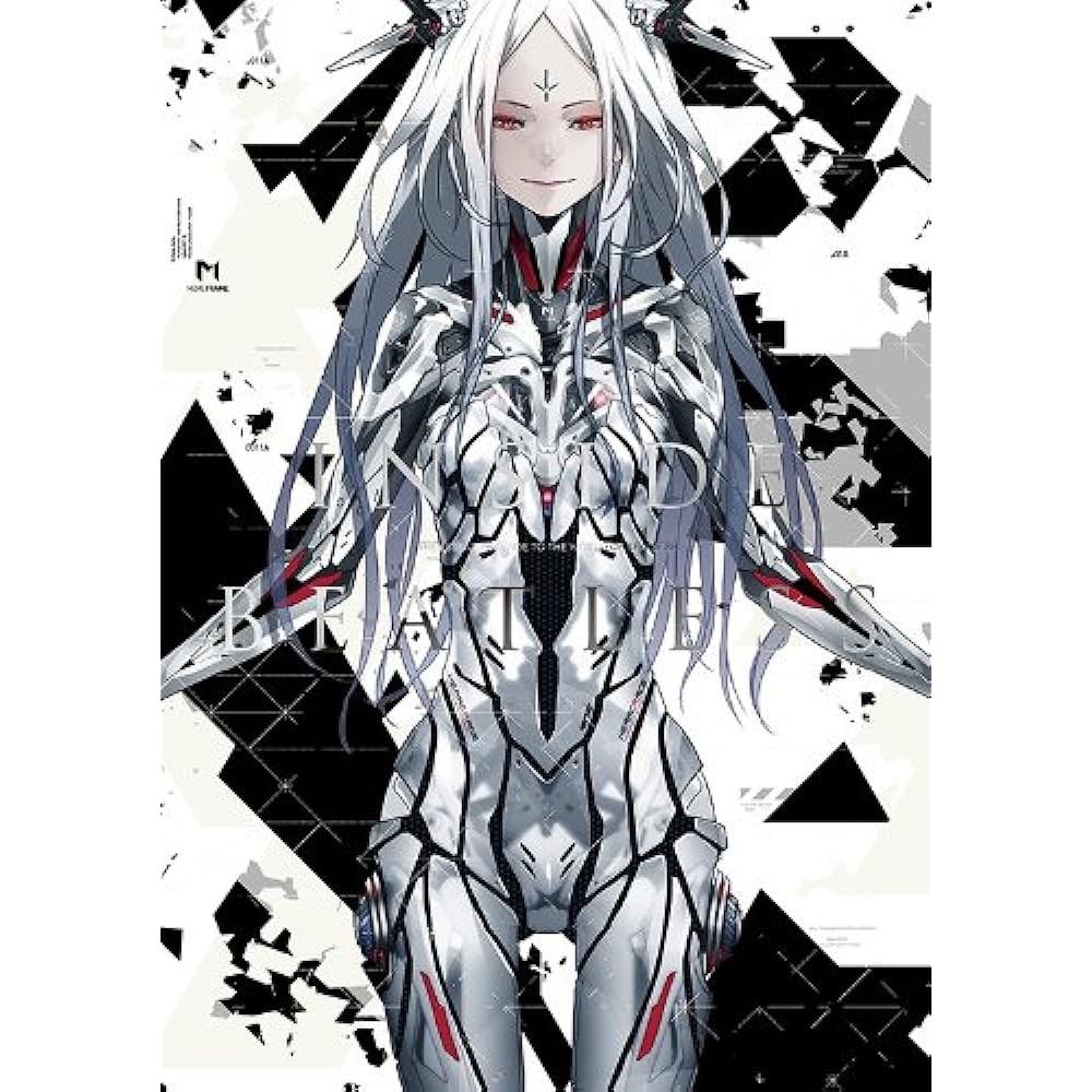 BEATLESS "Tool for the Outsourcers"