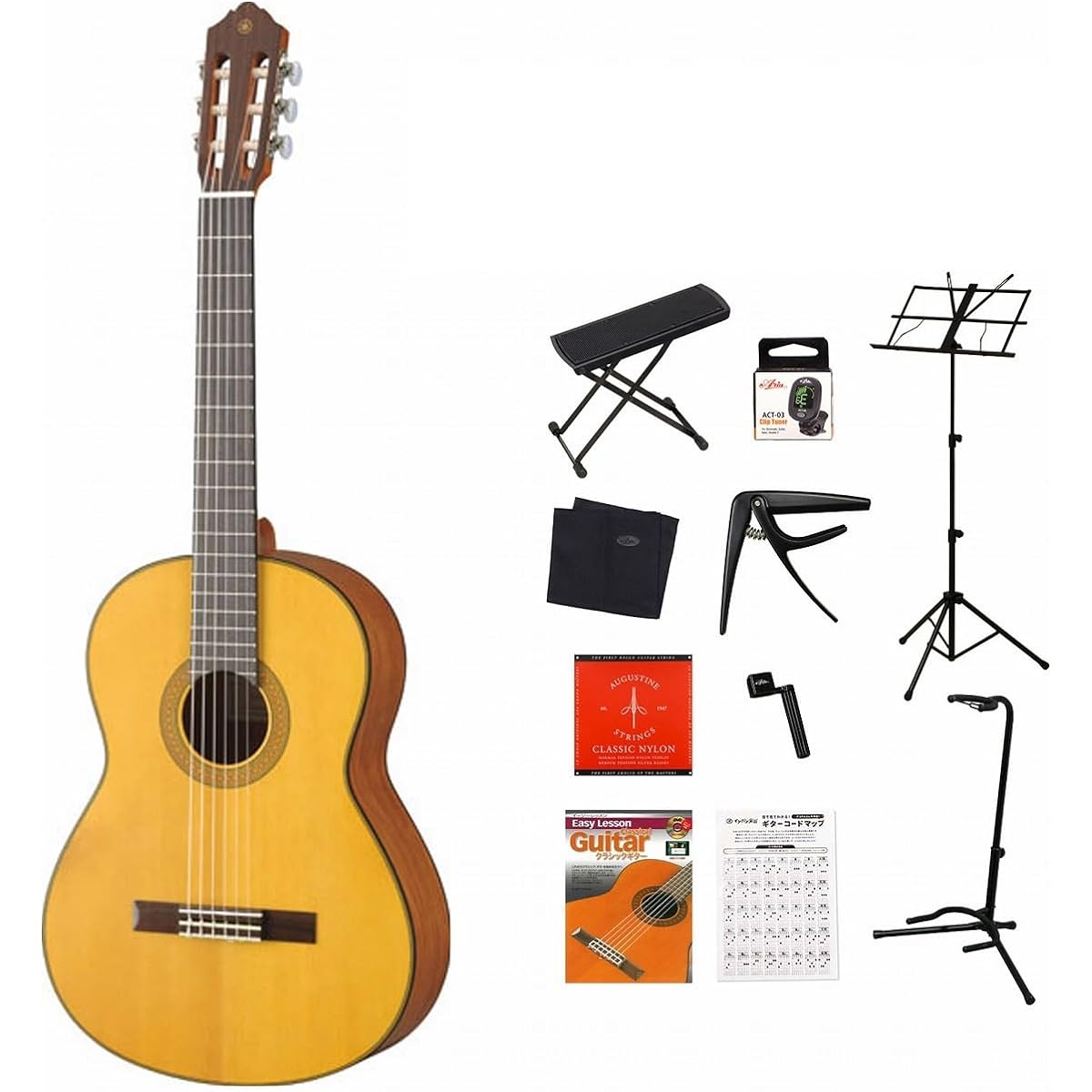 CG122MS Classical Guitar Gut Guitar Nylon Strings CG-122MS Classical Guitar Beginner's Luxury 12-Piece Set