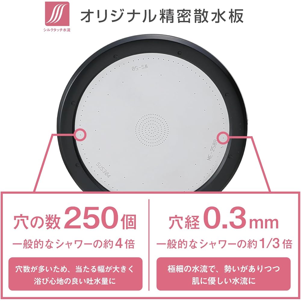 Aramic Shower Head Nano Bubble Shower 3D Salon Style Nano Bubble Function Water Saving Chlorine Removal Pressure Increase Angle Adjustment Adapter Included Smoke Gray Made in Japan SS-TN2BA