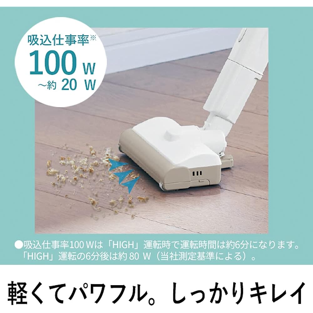 Panasonic Lightweight Cordless Vacuum Cleaner White MC-SB32J-W Body Weight 1.6kg Cyclone Stick Cleaner