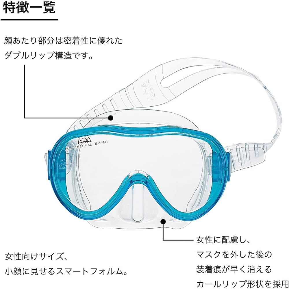AQA Women's Mask & Snorkel & Fin Snorkeling 3-piece Set Light M KZ-9212