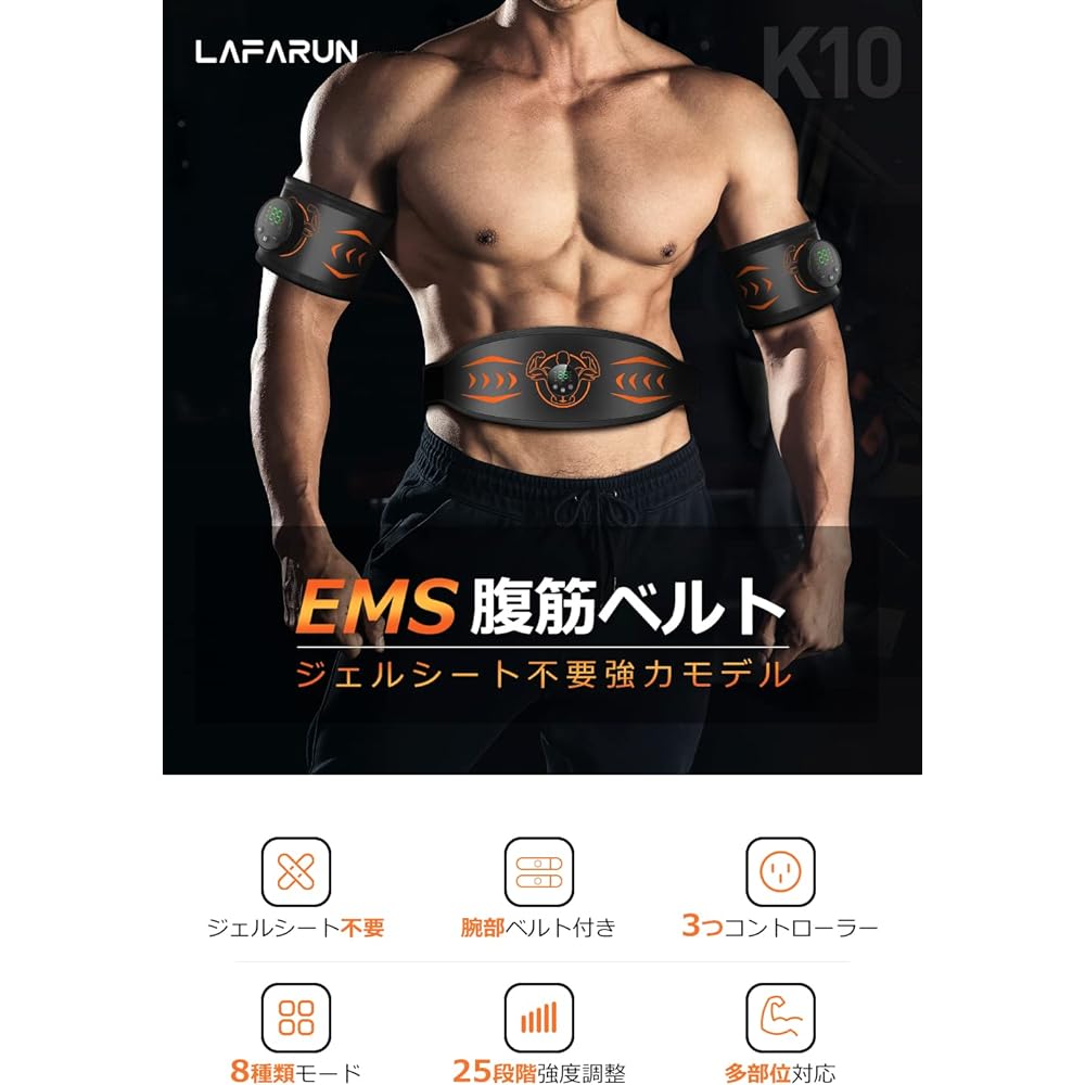 EMS Abdominal Belt, No Gel Sheets Required, 10 Conductive Fabric, 8 Modes, 25 Level Intensity Adjustment, 3 Controllers, LCD Display, Muscle Training, Abdominal Machine, Abdominal Pad, Women's,