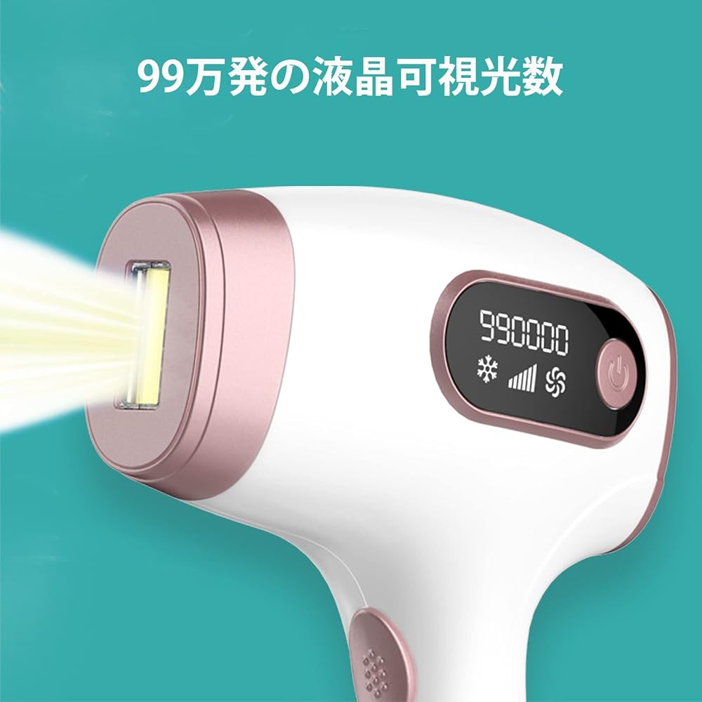 Hair removal device, cold sensation, home use, hair removal device, sapphire IPL light, 990,000 flashes, 5 levels adjustment, suitable for whole body, unisex, Japanese instruction manual included