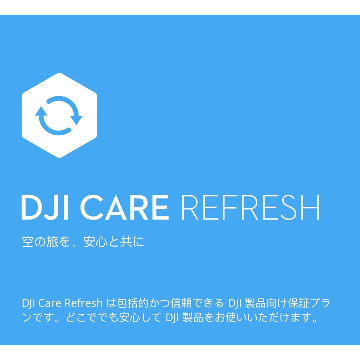 DJI Mini 3 Fly More Combo Plus (DJI RC included) + Care Refresh 1 year version - 4K HDR video recording, 51 minutes flight time, portrait shooting, many intelligent functions, foldable lightweight mini camera drone
