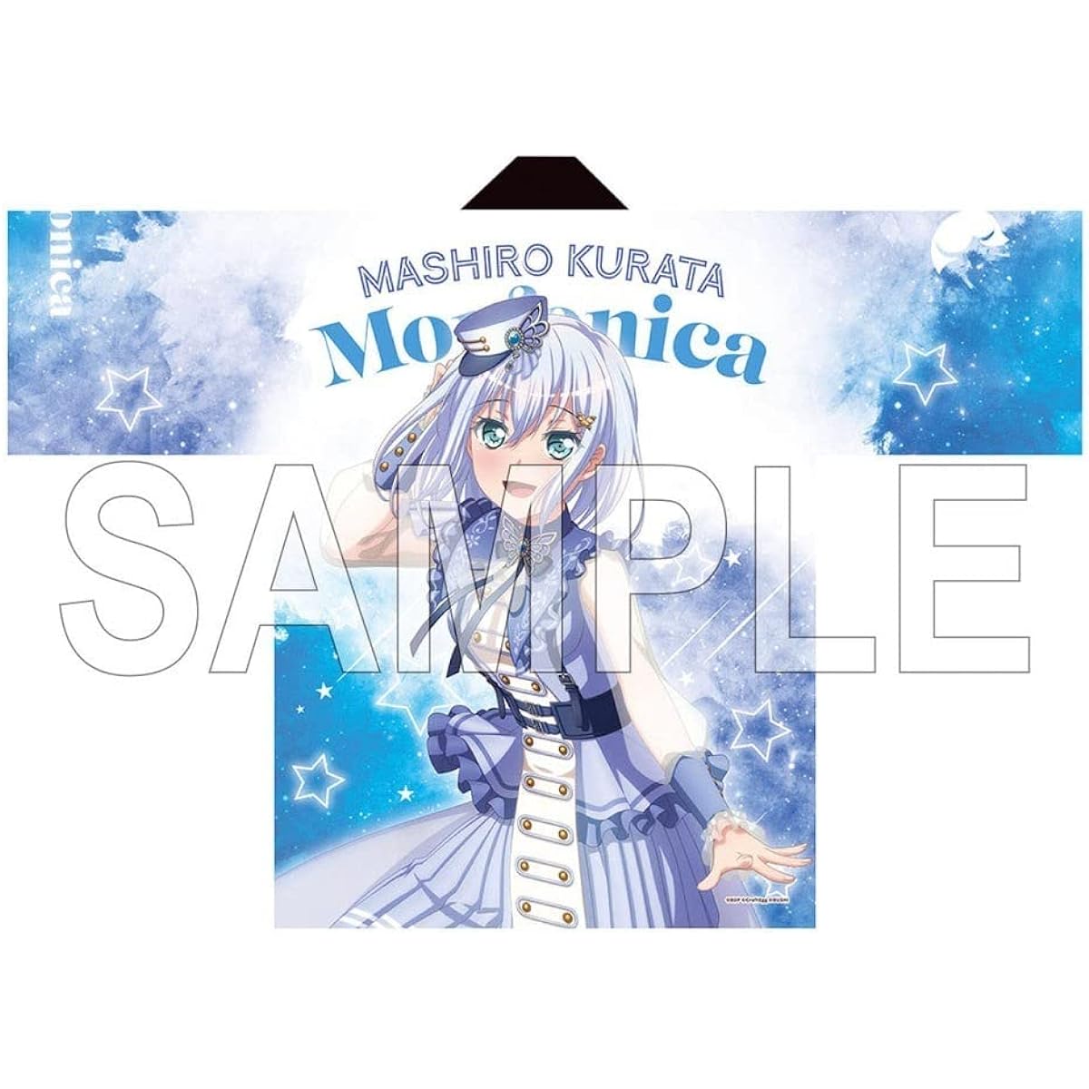 BanG Dream Bandori 10th LIVE Morfonica Monica Happi Mashiro Kurata